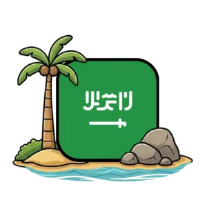 Saudi Arabia eSIM